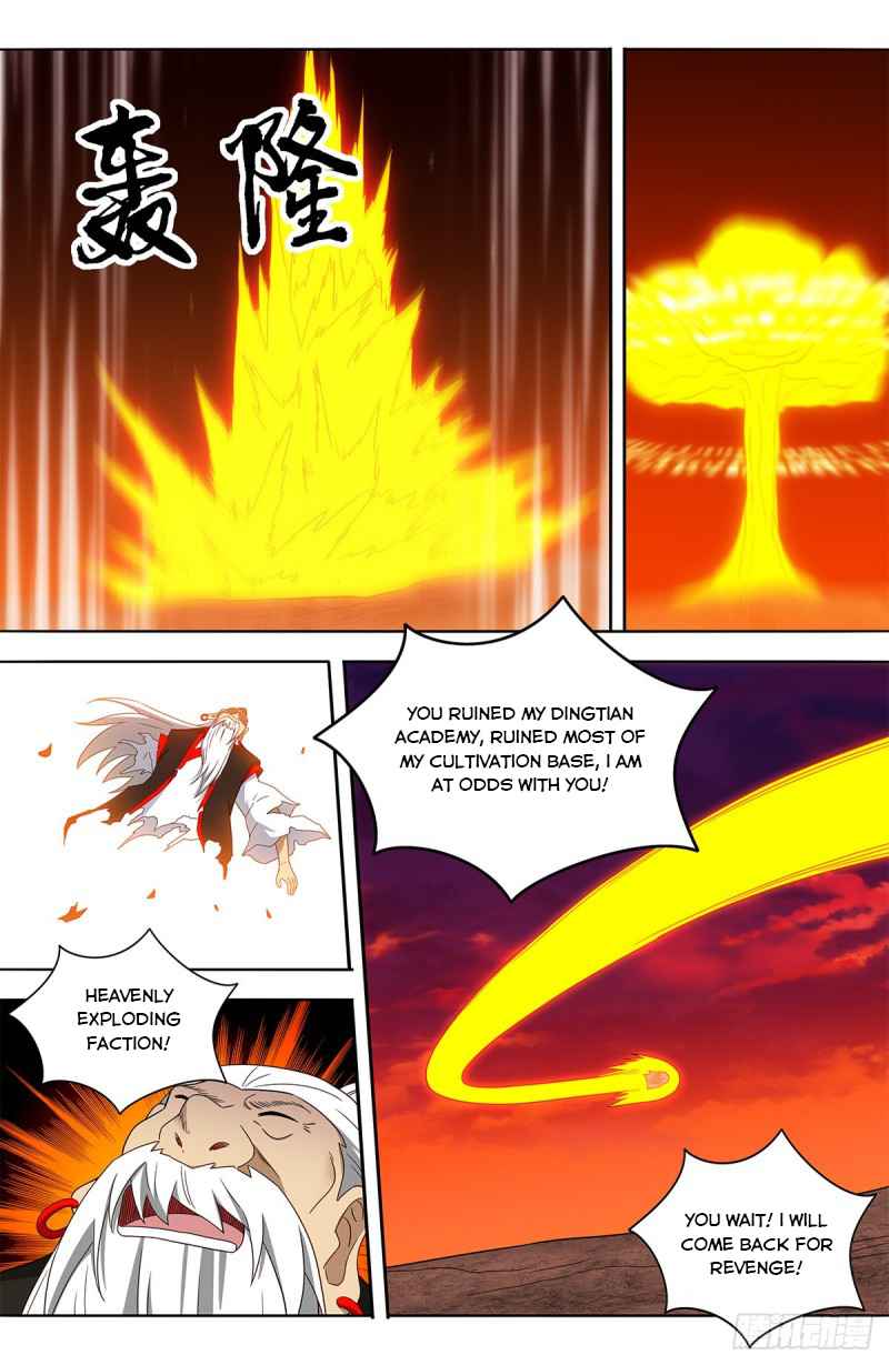 Ultimate Scheming System Chapter 405 5